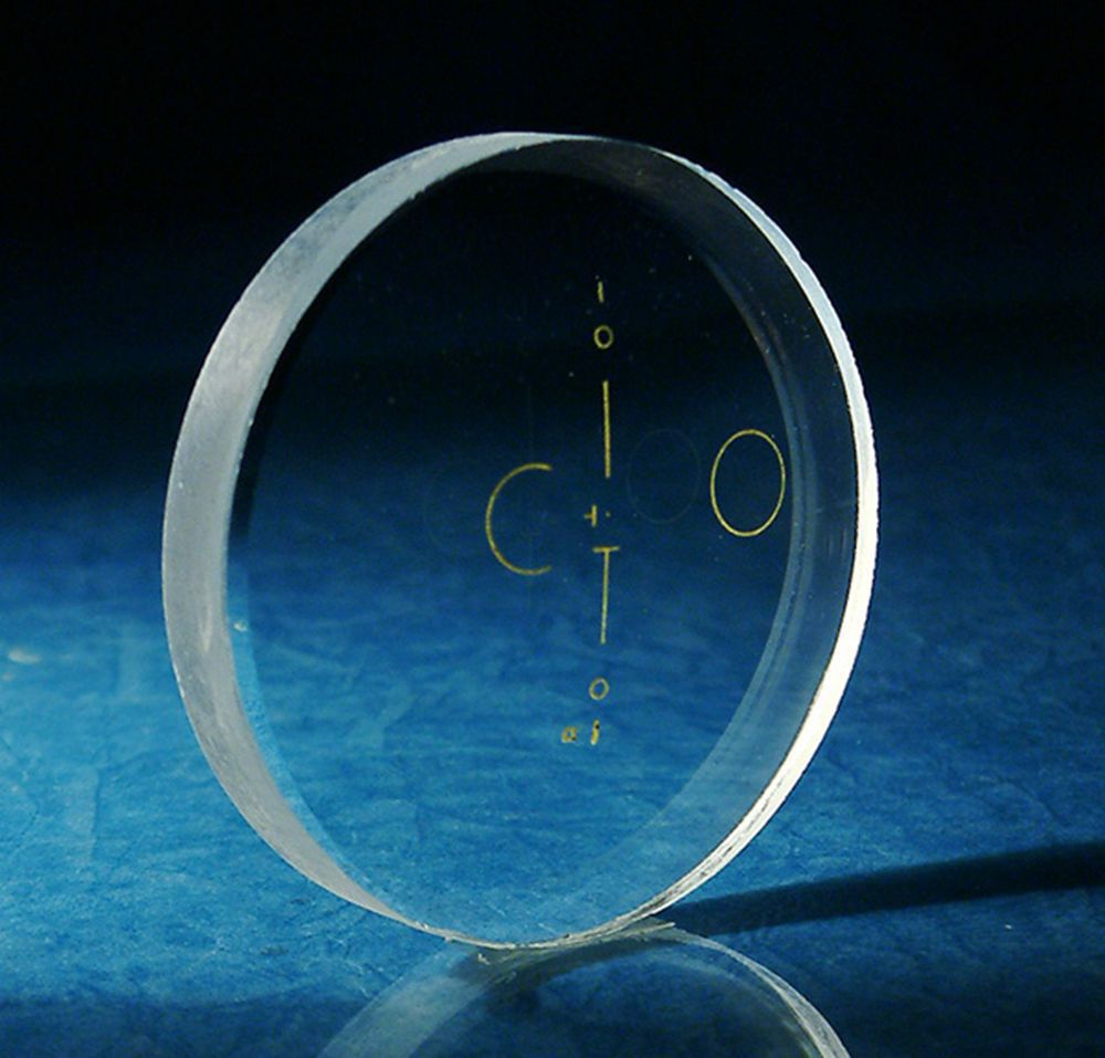 Progressive Multifocal Mineral Glass Lens