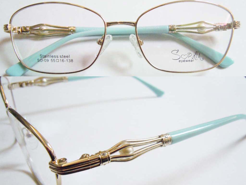 S332 Stainless Steel Spectacle Frame