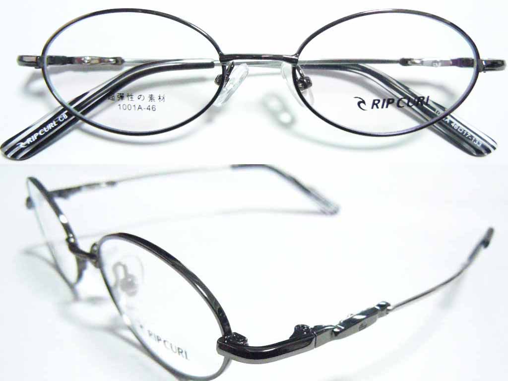 F127  Flexible Memory Eyeglass Frame