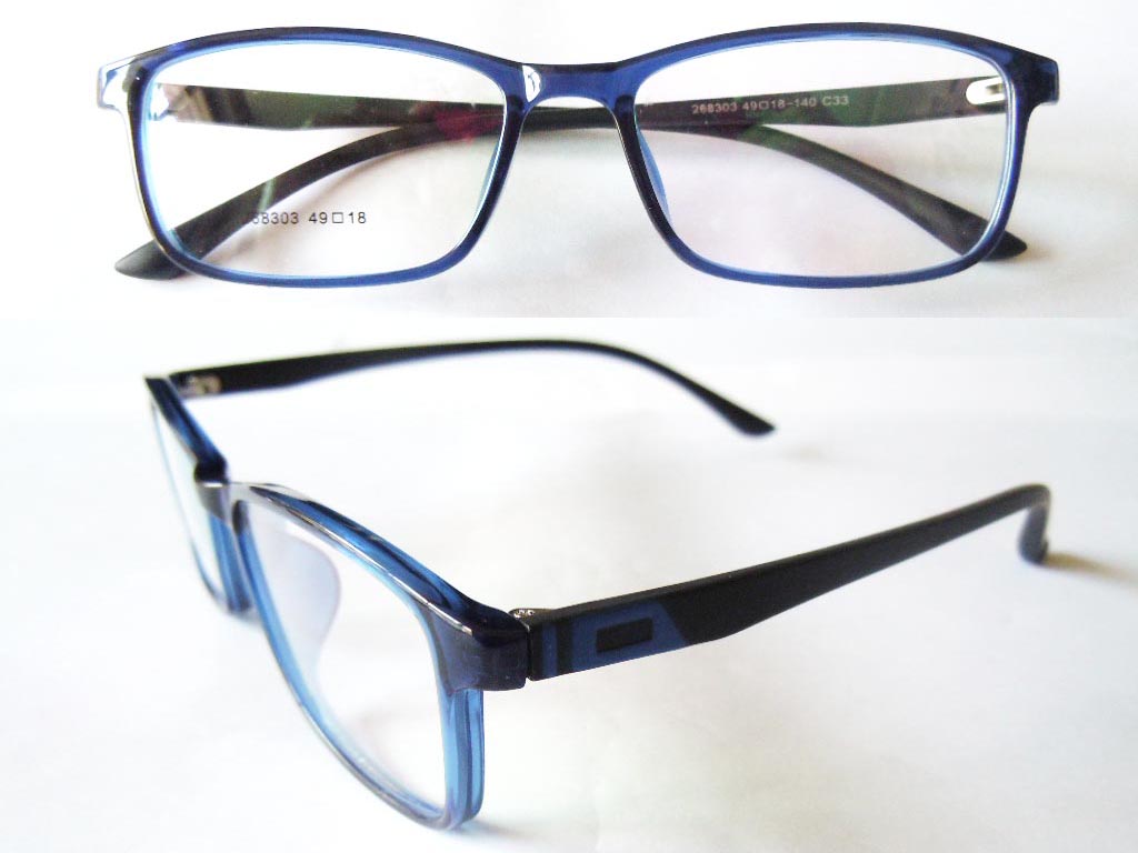 P609   TR90 Eyeglass Frame